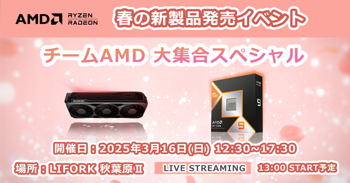 オチャノーマ FCイベント 2022 実りの秋番茶大収穫SP DVD