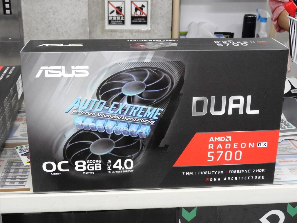 ASUS AMD RX 5700 デュアルファンモデル 8G