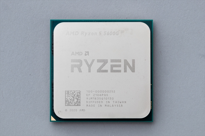 Ryzen 5 5600G バルク - PCパーツ