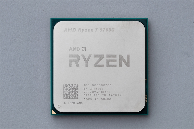 Zen 3世代のAPU「Ryzen 7 5700G」「Ryzen 5 5600G」はPCパーツ高騰時代