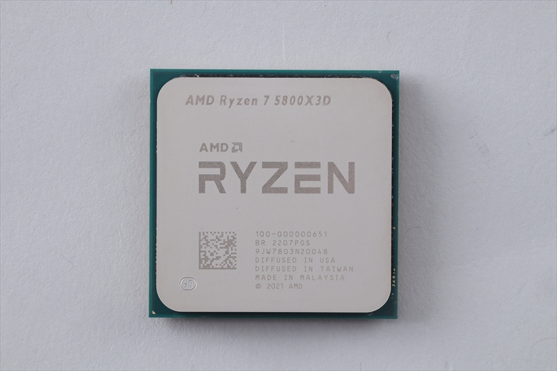 ゲーミングRX6900XT PC Ryzen7 5800x3d 32GB/2TB