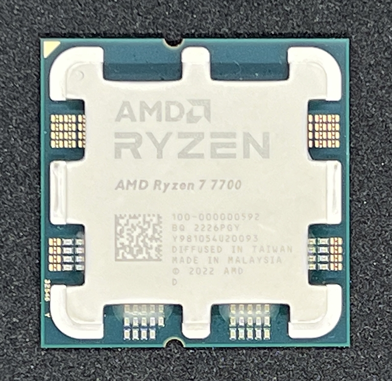 TDP 65Wになり扱いやすく！AMD「Ryzen 9 7900」「Ryzen 7 7700 